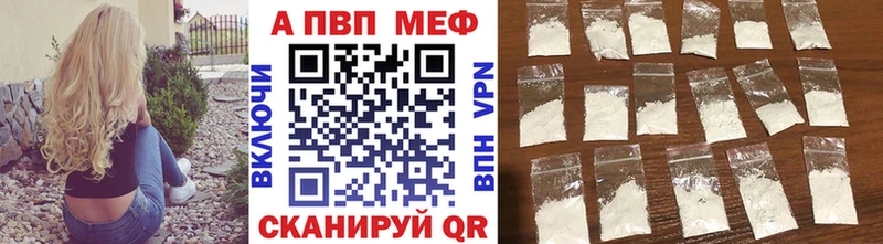 Купить наркотики сайты Златоуст ГАШ  Бошки Шишки  СК  ссылка на мегу вход  АМФ  COCAIN  Меф мяу мяу 