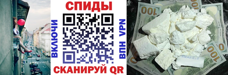 Amphetamine 97%  купить   нарко площадка клад  Златоуст 
