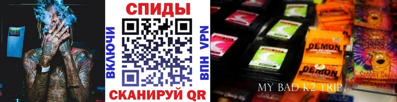 Бутират оксана  Златоуст 