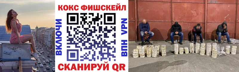 COCAIN Колумбийский  Златоуст 