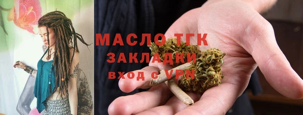 кокаин VHQ Горно-Алтайск