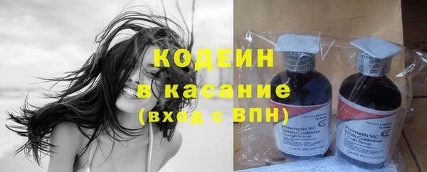 скорость Горняк