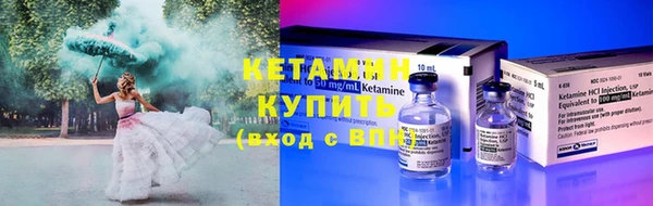 дмт Горнозаводск
