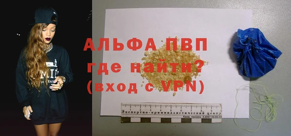 дмт Горнозаводск