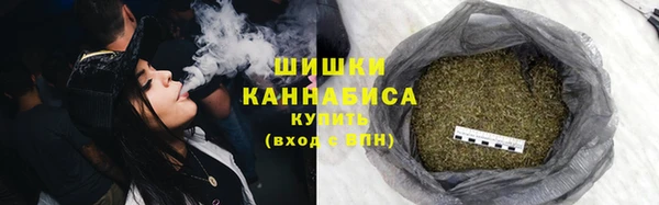 а пвп мука Вязьма