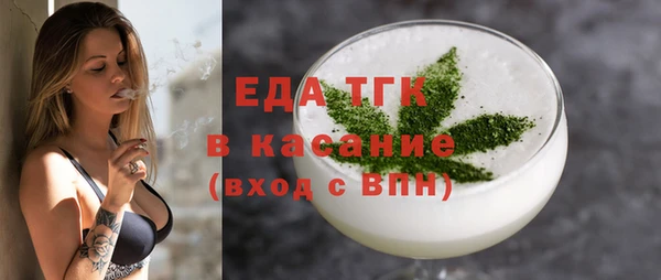скорость Горняк