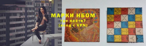 дмт Горнозаводск