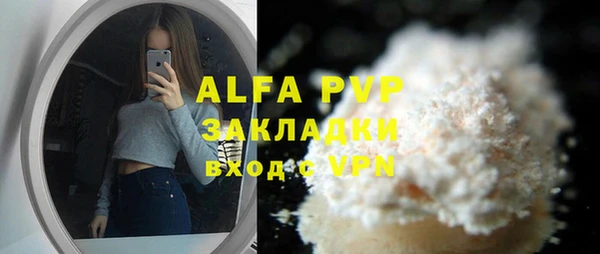 дмт Горнозаводск