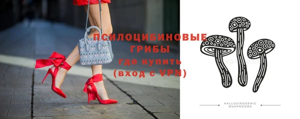 кокаин VHQ Горно-Алтайск