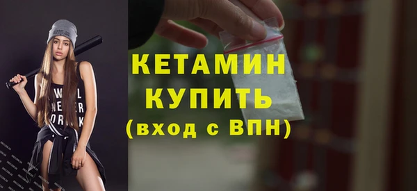 скорость Горняк