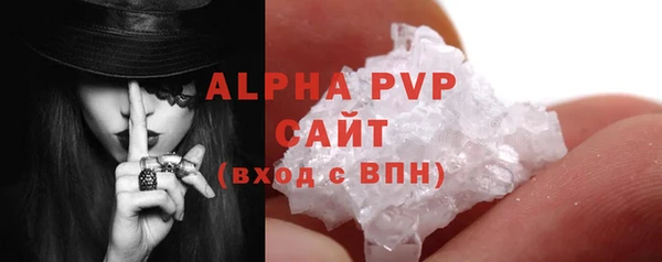 скорость Горняк