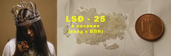 дмт Горнозаводск
