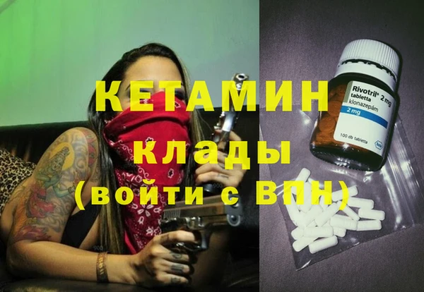 дмт Горнозаводск