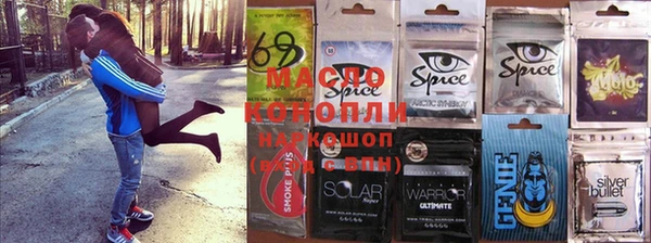 скорость Горняк
