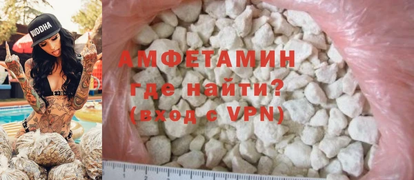 скорость Горняк