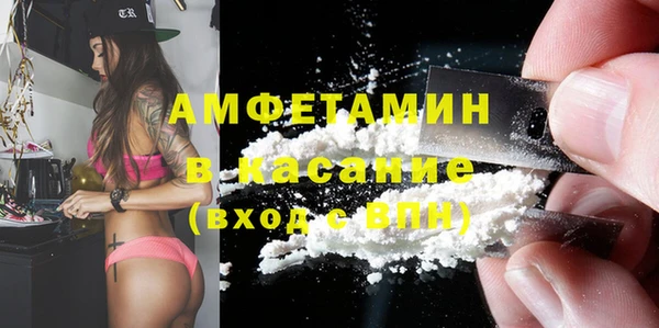наркотики Вяземский