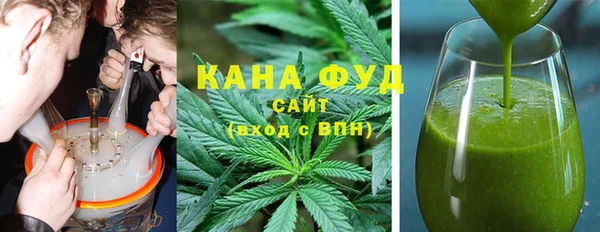 скорость Горняк