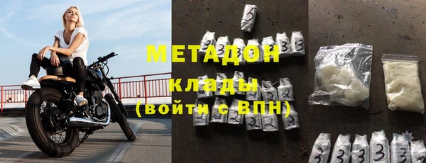 скорость Горняк