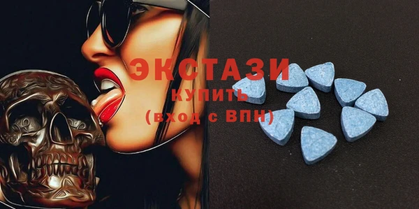 скорость Горняк