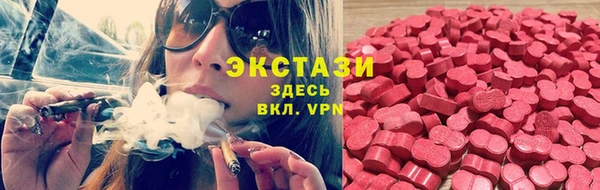 кокаин VHQ Горно-Алтайск