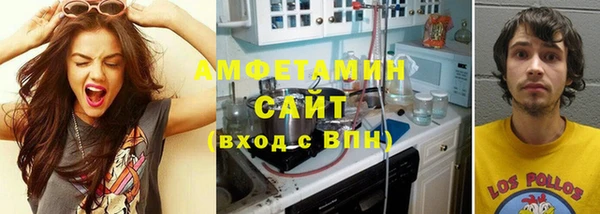 дмт Горнозаводск